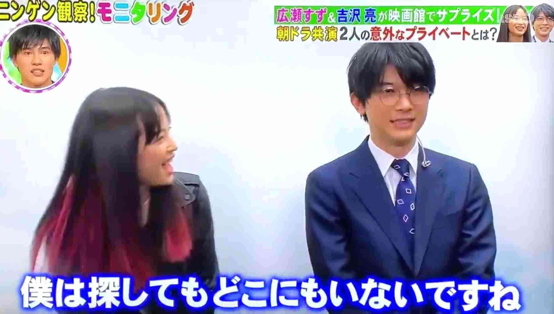 若手イケメン俳優にハマってしまったおばさん集合!