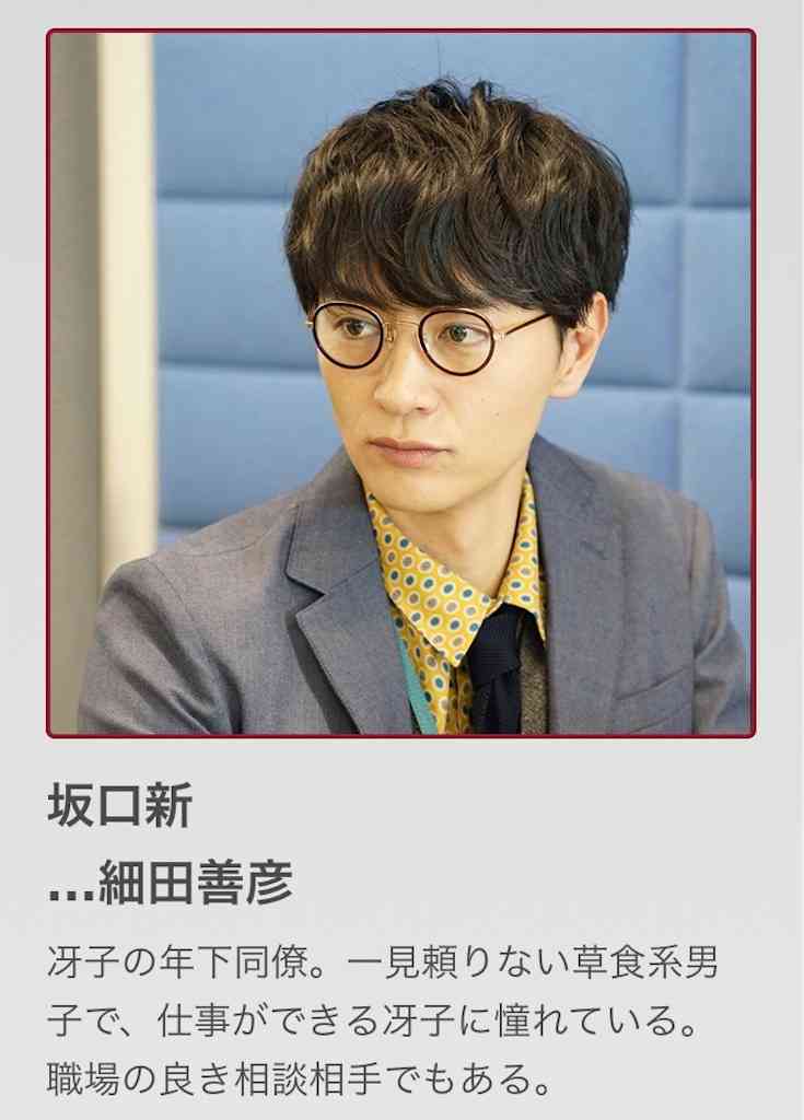 若手イケメン俳優にハマってしまったおばさん集合!
