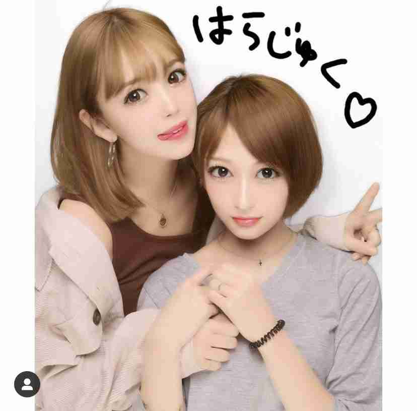 芸能人のプリクラ画像が見たい