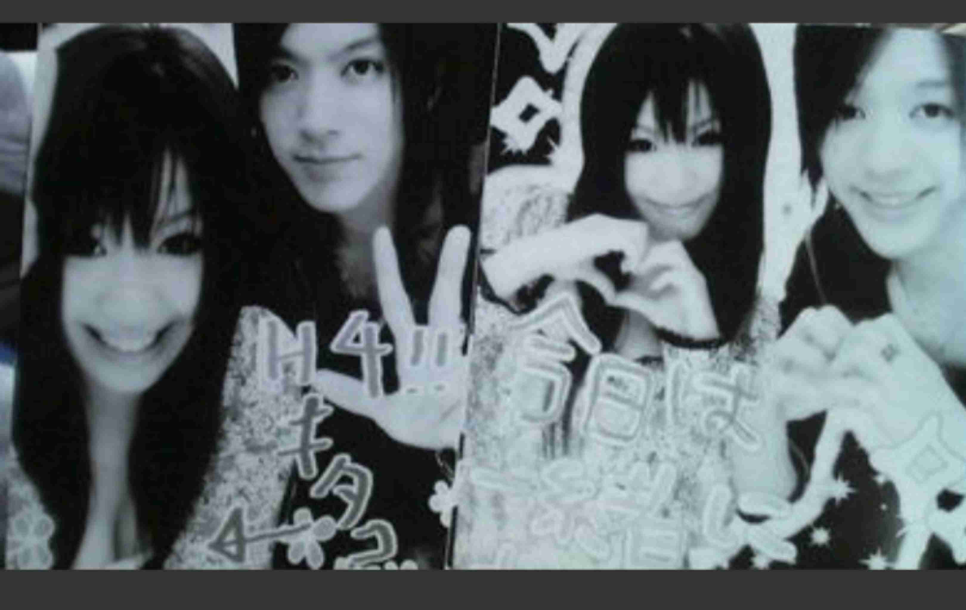 芸能人のプリクラ画像が見たい ガールズちゃんねる Girls Channel