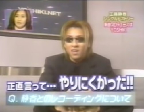 X JAPAN・YOSHIKI、高校時代のレア写真公開「美少年」「まつげ長すぎ」