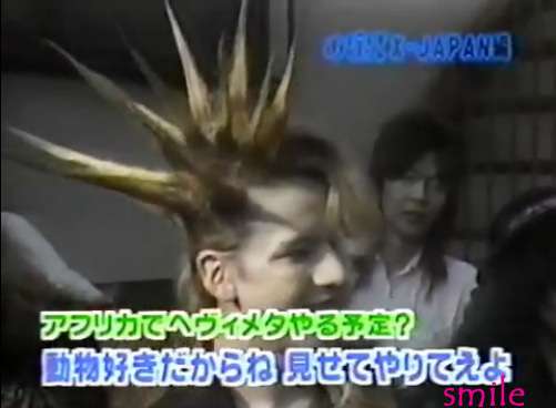 X JAPAN・YOSHIKI、高校時代のレア写真公開「美少年」「まつげ長すぎ」