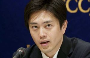 出前でポイント500円分還元へ　大阪府が外出自粛支援