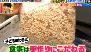 文化放送、たき火特番の次はチャーハン特番 音の魅力を存分に伝える