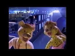 懐かしの企業PRキャラをあげてわからなかったらマイナス押すトピ