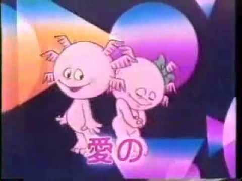 懐かしの企業PRキャラをあげてわからなかったらマイナス押すトピ