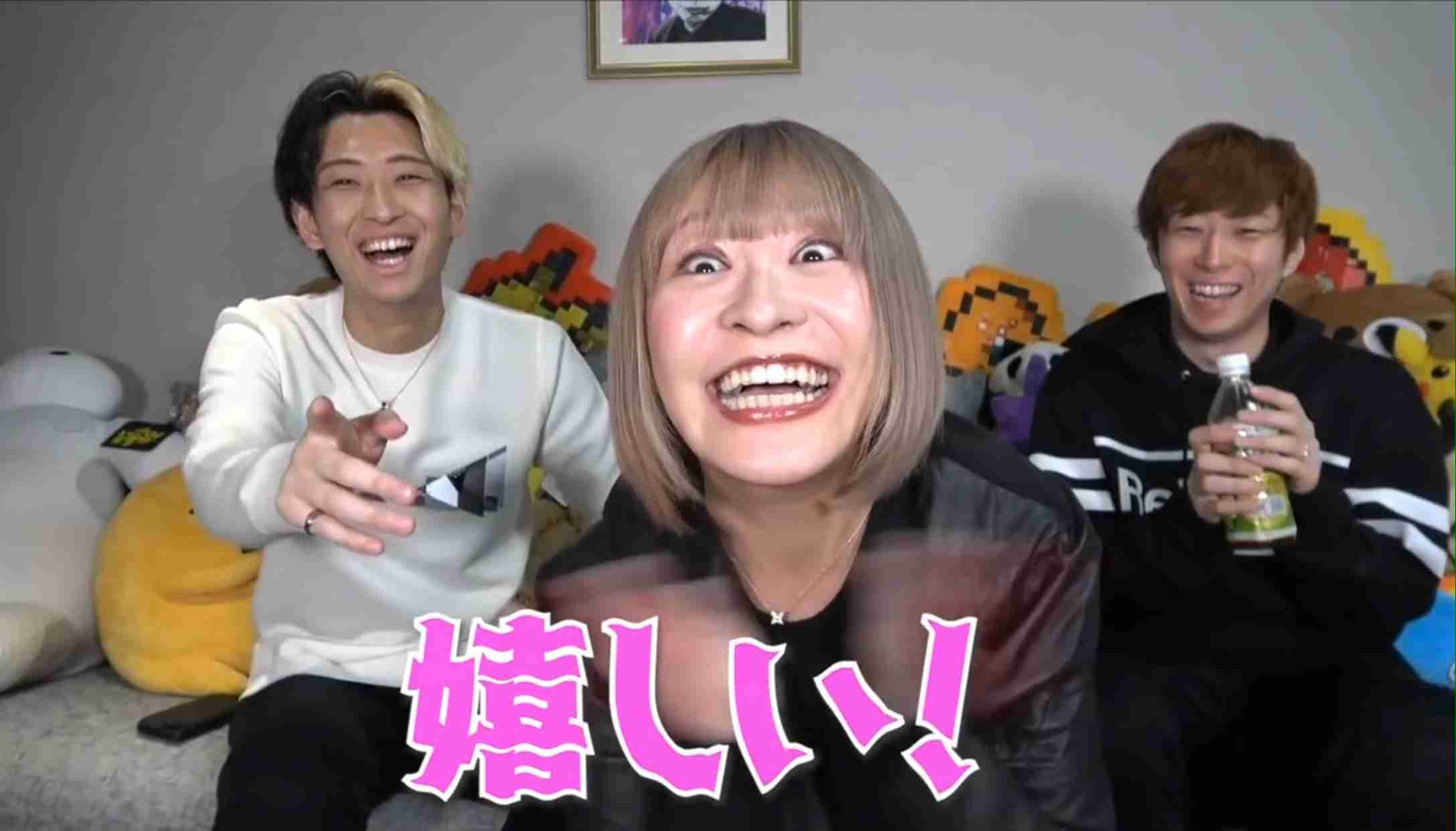 フワちゃん、新型コロナ流行で祖父を心配し電話 予想外な展開にファンほっこり