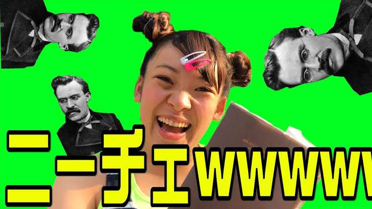 フワちゃん、新型コロナ流行で祖父を心配し電話 予想外な展開にファンほっこり