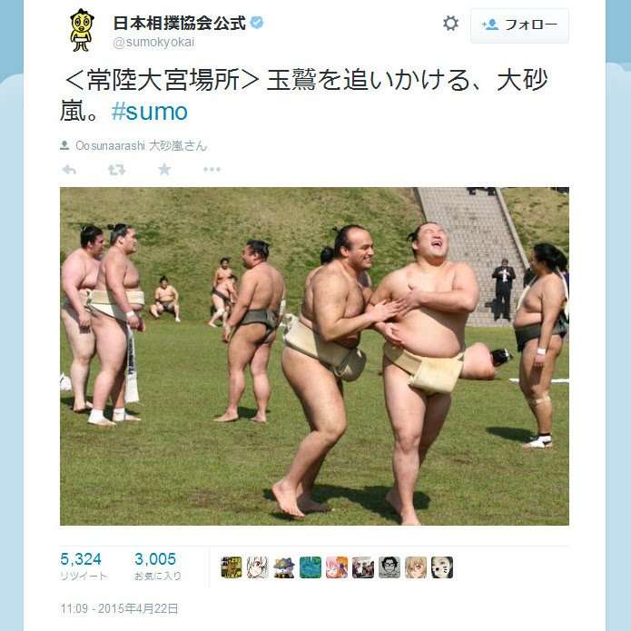 よく分からんけどなんか楽しそう♡て画像を貼るトピ