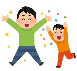よく分からんけどなんか楽しそう♡て画像を貼るトピ