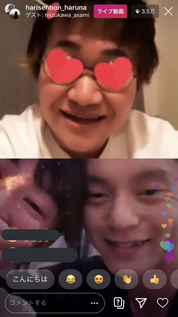 よく分からんけどなんか楽しそう♡て画像を貼るトピ