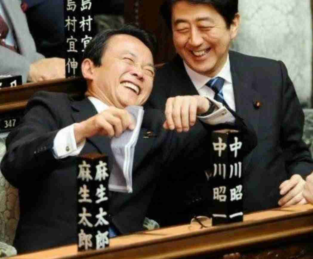よく分からんけどなんか楽しそう♡て画像を貼るトピ