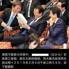 よく分からんけどなんか楽しそう♡て画像を貼るトピ