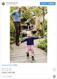 よく分からんけどなんか楽しそう♡て画像を貼るトピ