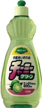 グリーンの画像で癒されるトピ