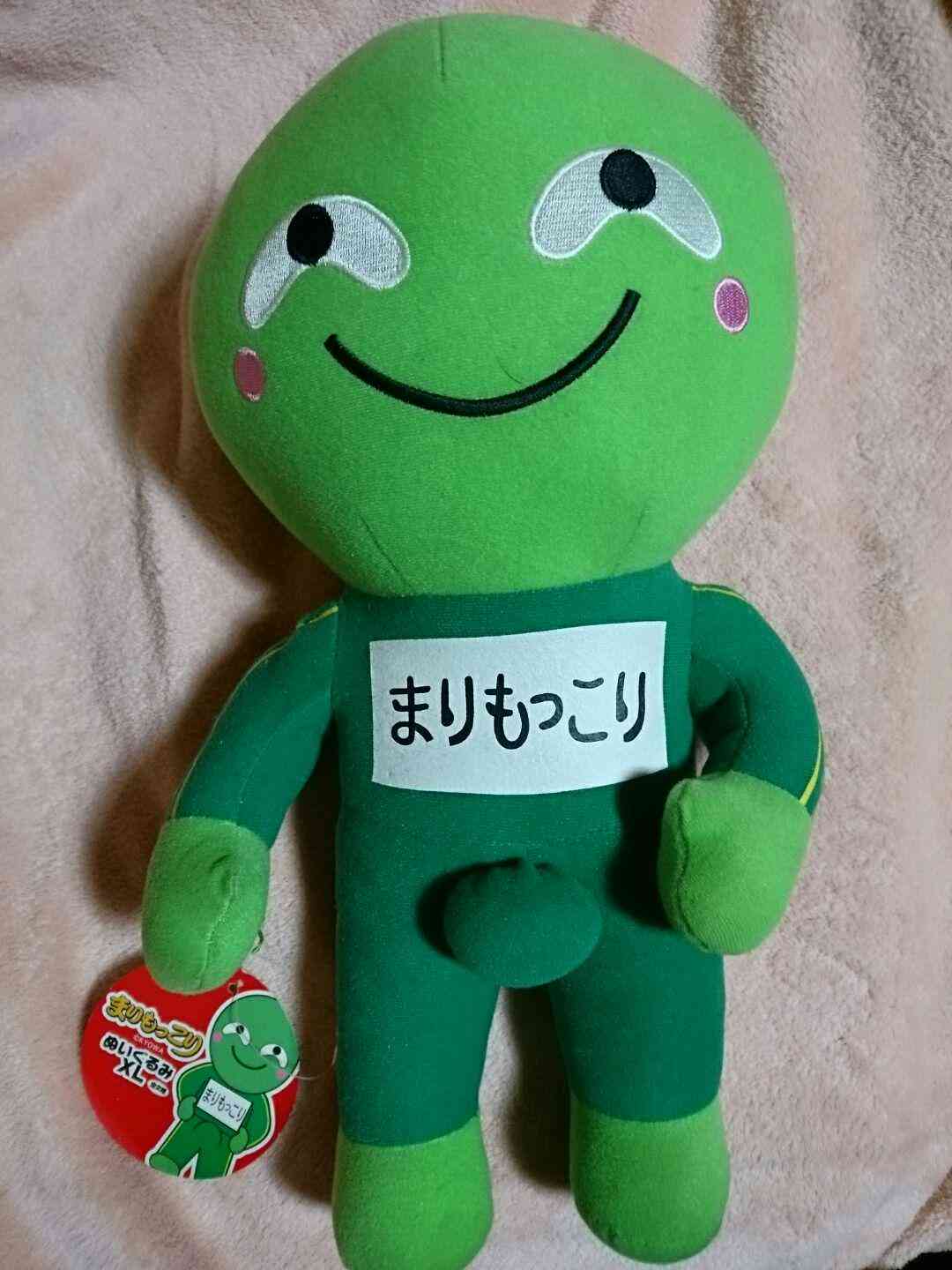 グリーンの画像で癒されるトピ