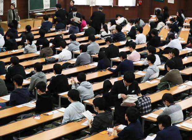 【中止】試験、検定【延期情報】