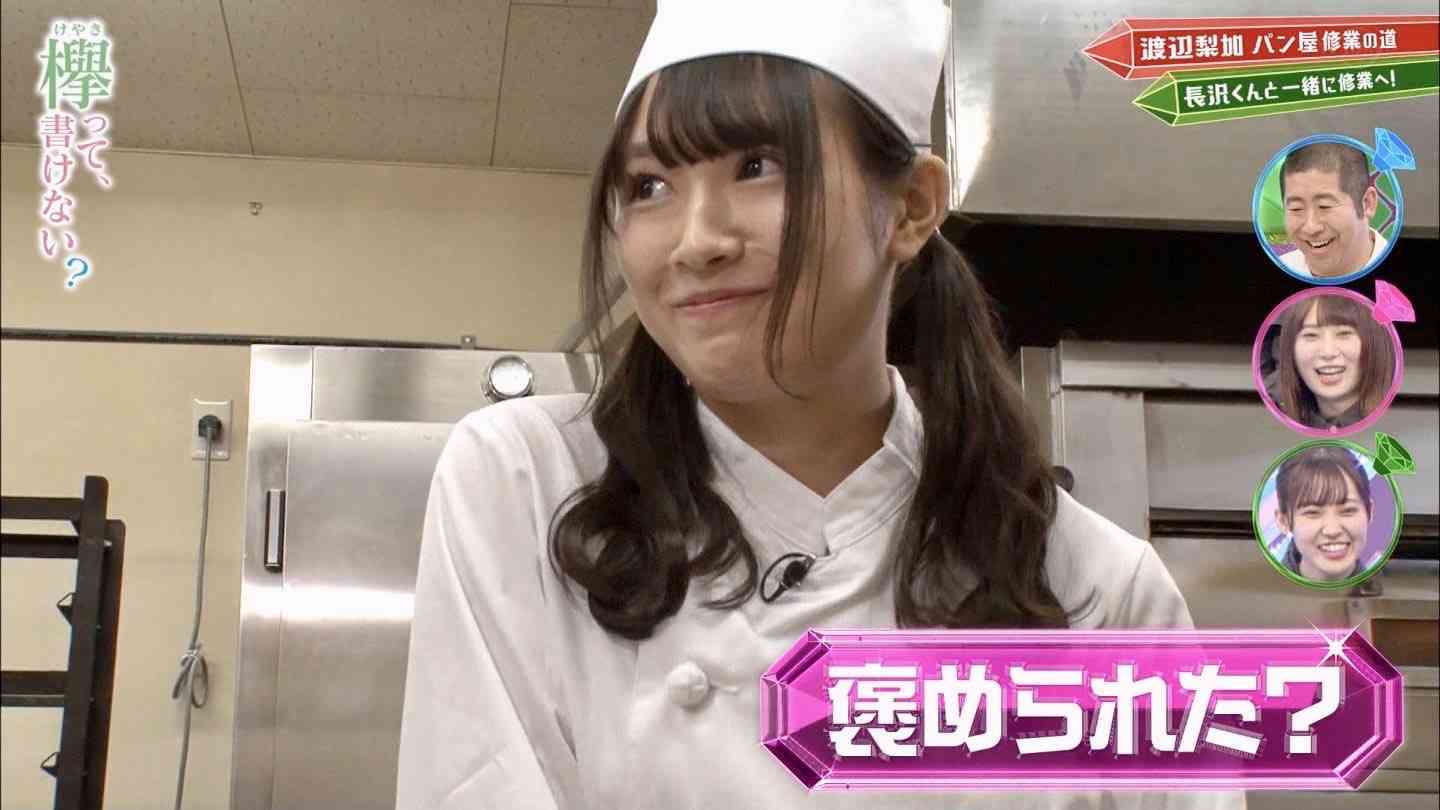 最近可愛いと思う女性アイドル Part2