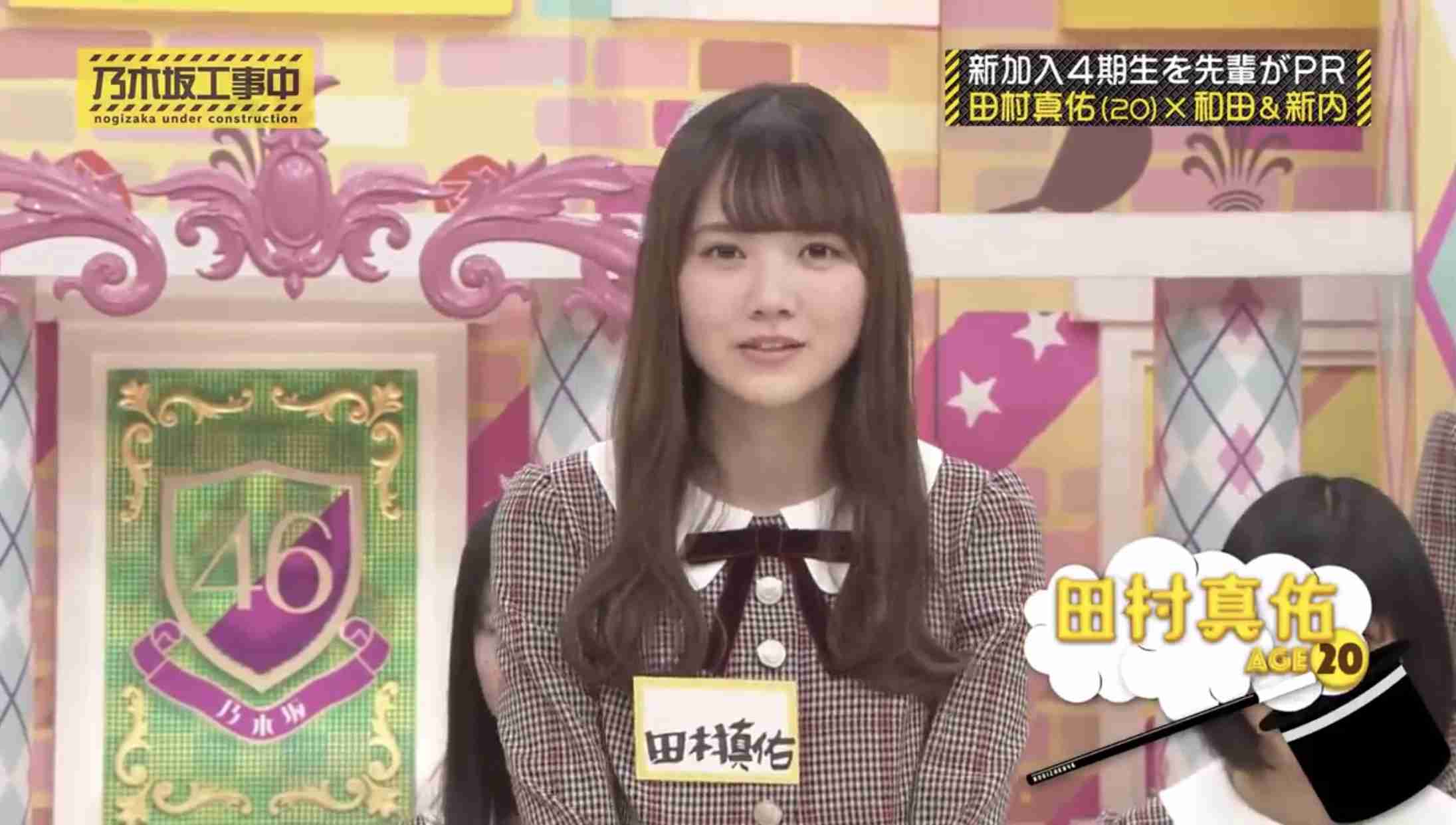 最近可愛いと思う女性アイドル Part2