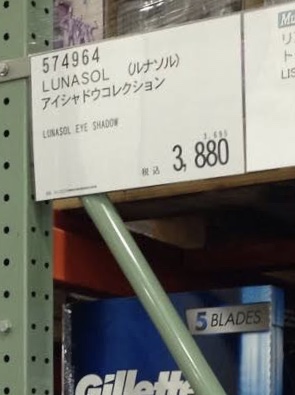 【あるある】はじめてコストコに行った人が「思わず呟きがちなこと」5連発