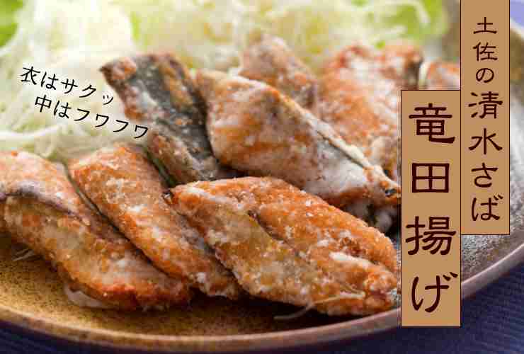 【全国緊急事態宣言】初の週末の過ごし方【オンライン女子会】