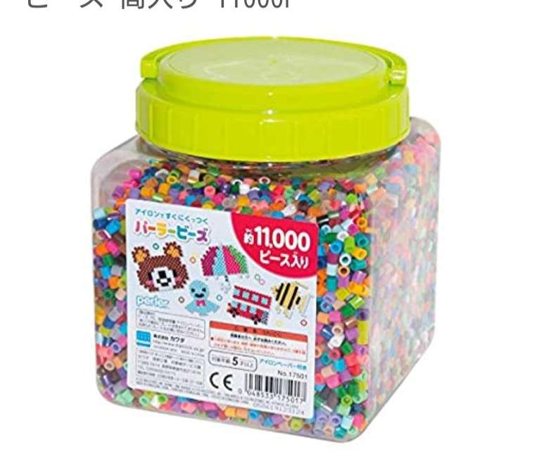 最近頑張った地味な作業は何ですか？