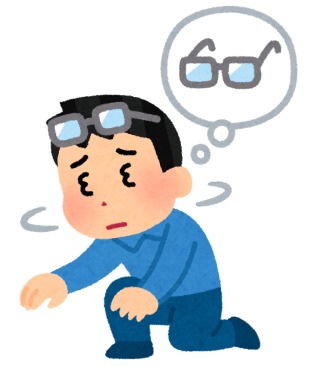 忽然と物が消えたことある人。
