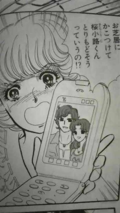 漫画「ガラスの仮面」の完結を諦めきれない