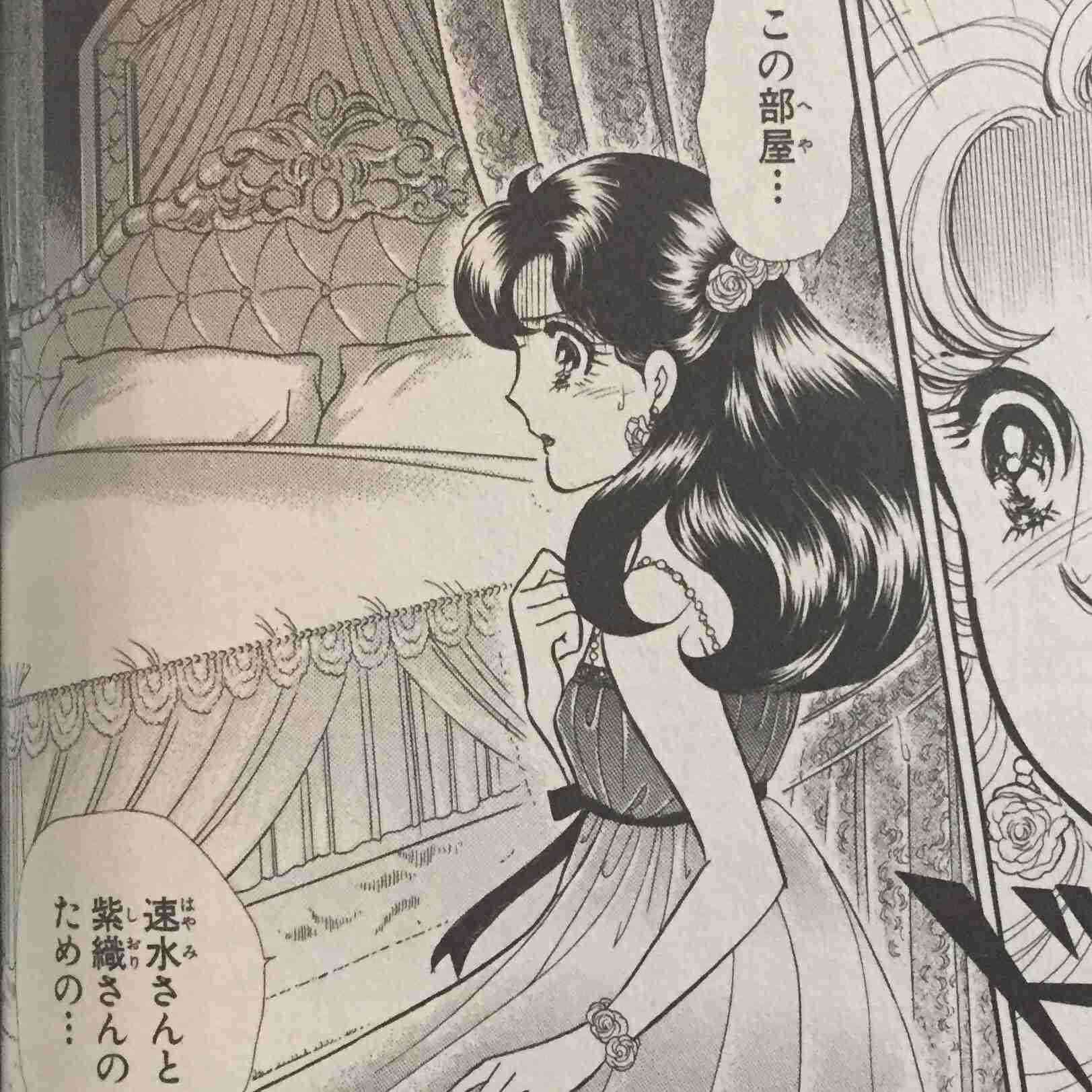 漫画「ガラスの仮面」の完結を諦めきれない