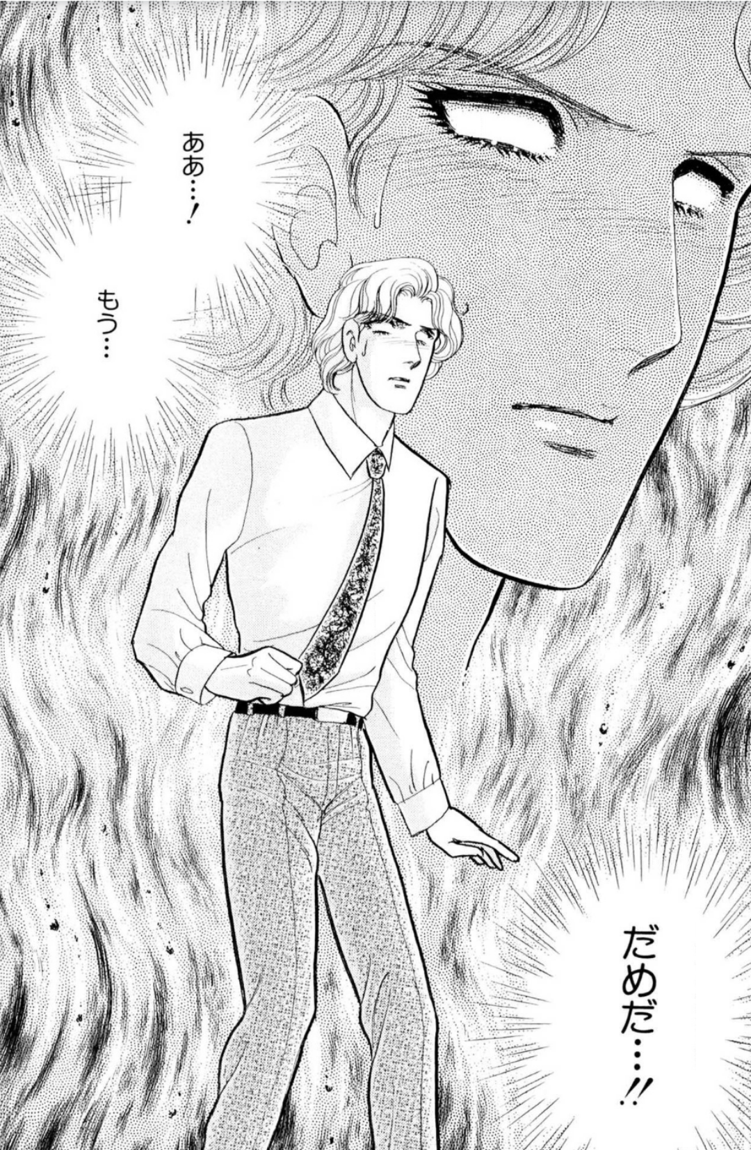 漫画「ガラスの仮面」の完結を諦めきれない