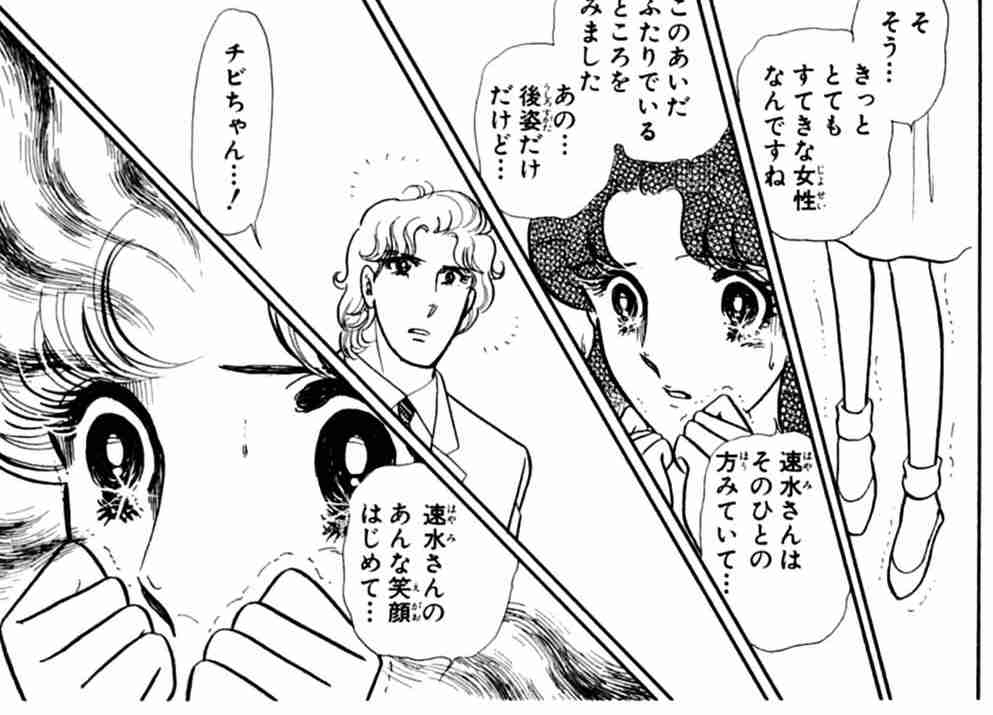 漫画「ガラスの仮面」の完結を諦めきれない