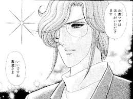 漫画「ガラスの仮面」の完結を諦めきれない