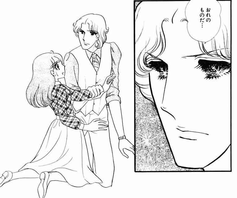漫画「ガラスの仮面」の完結を諦めきれない