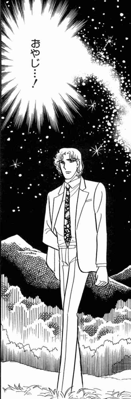 漫画「ガラスの仮面」の完結を諦めきれない