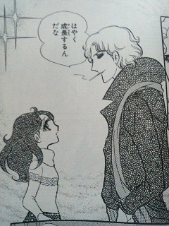 漫画「ガラスの仮面」の完結を諦めきれない