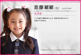 漫画「ガラスの仮面」の完結を諦めきれない