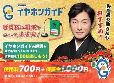 漫画「ガラスの仮面」の完結を諦めきれない