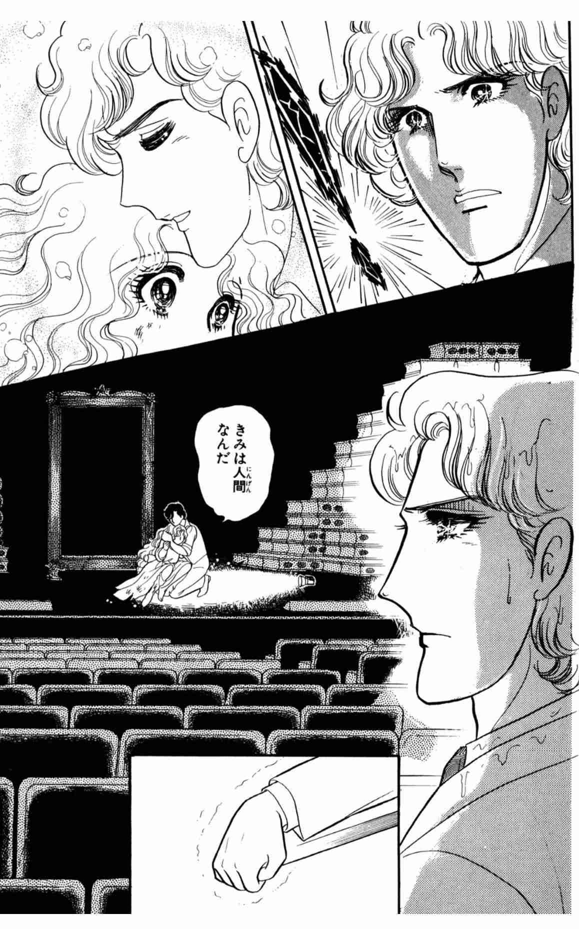 漫画「ガラスの仮面」の完結を諦めきれない