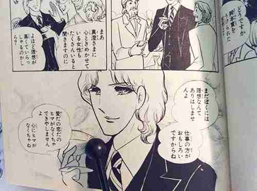 漫画「ガラスの仮面」の完結を諦めきれない