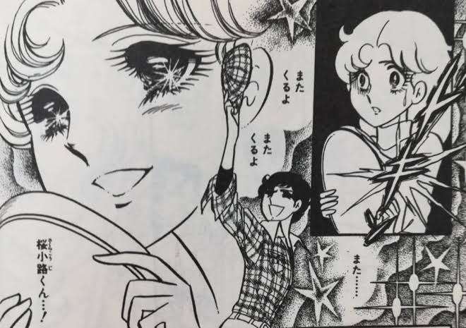 漫画「ガラスの仮面」の完結を諦めきれない