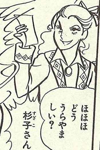 漫画「ガラスの仮面」の完結を諦めきれない