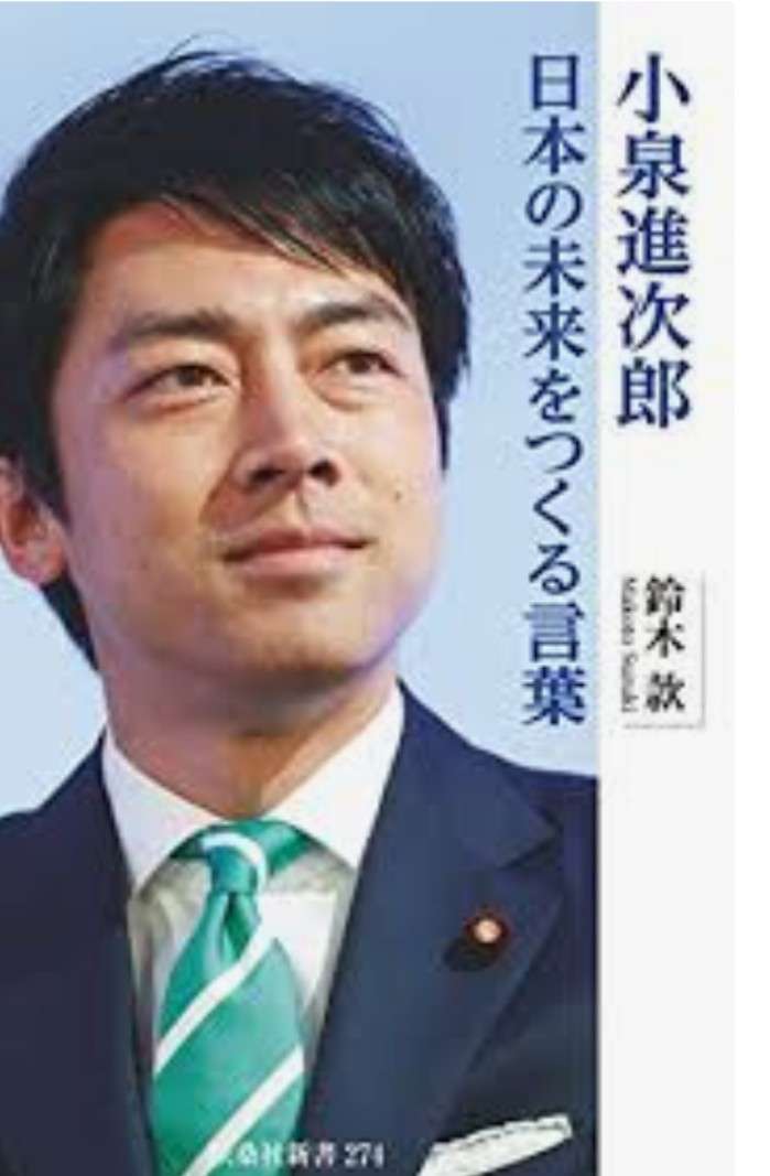 【実況・感想】徹子の部屋 45年目突入SP