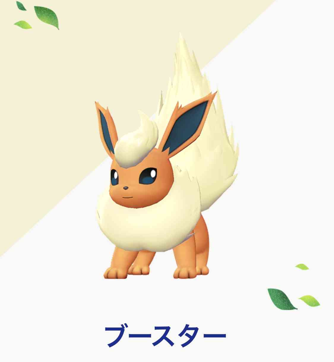 何の美容液・何種類使っていますか?