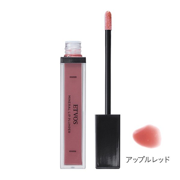 【4月】コスメ総合