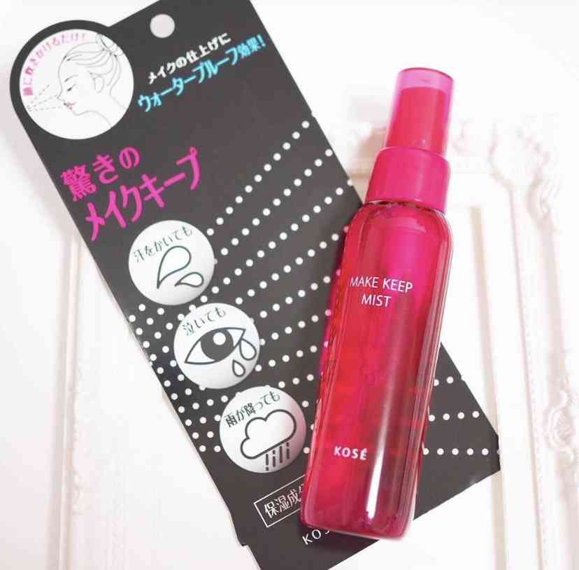 【4月】コスメ総合