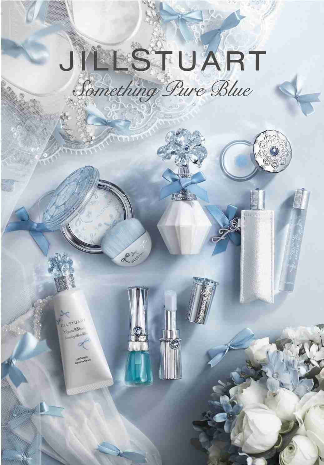 【4月】コスメ総合