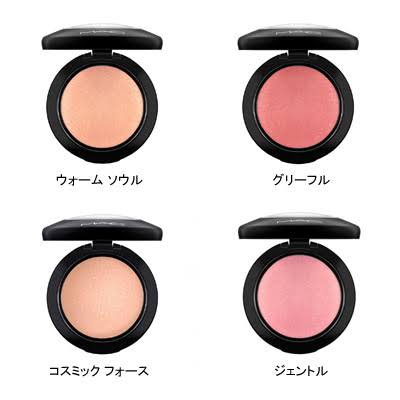 【4月】コスメ総合