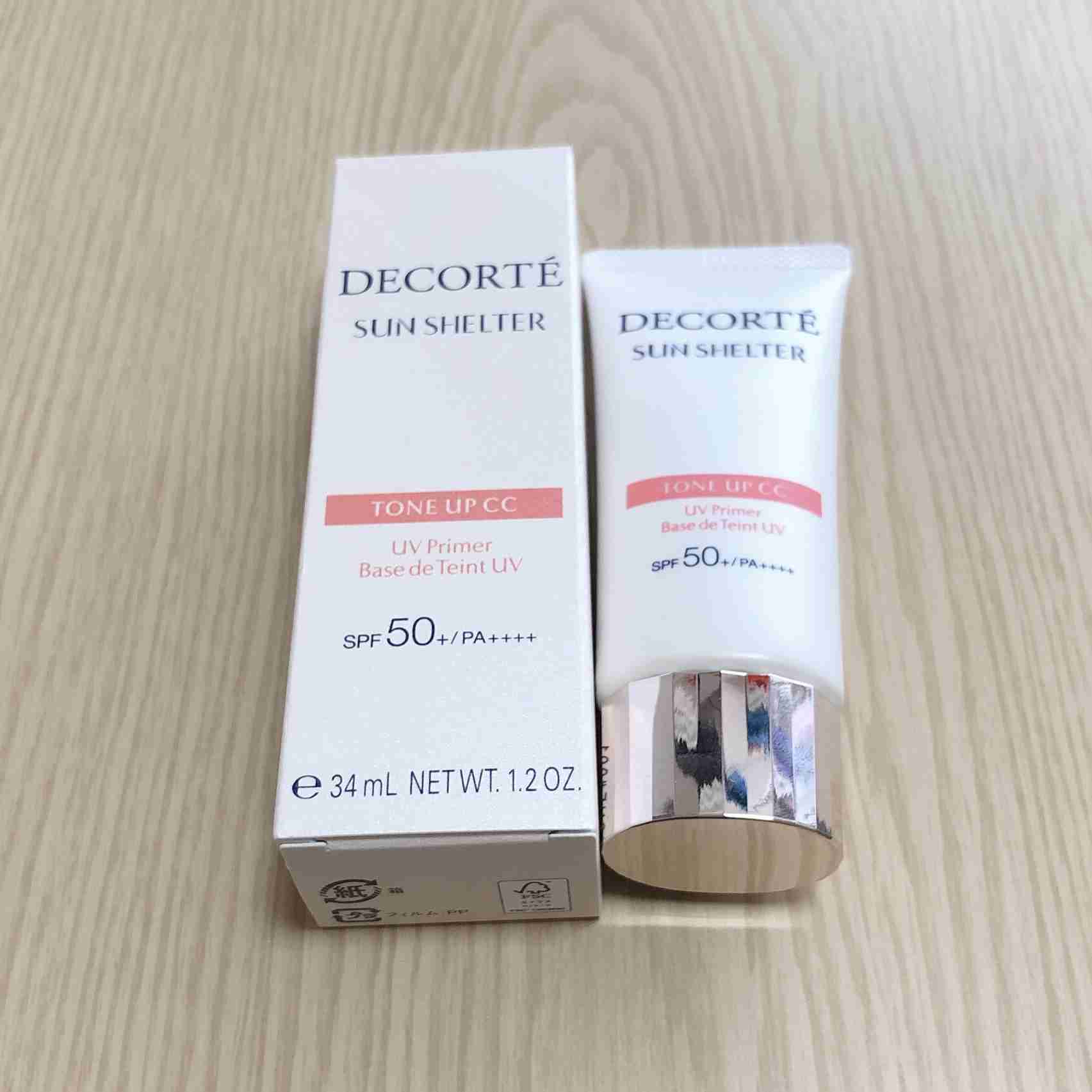 【4月】コスメ総合