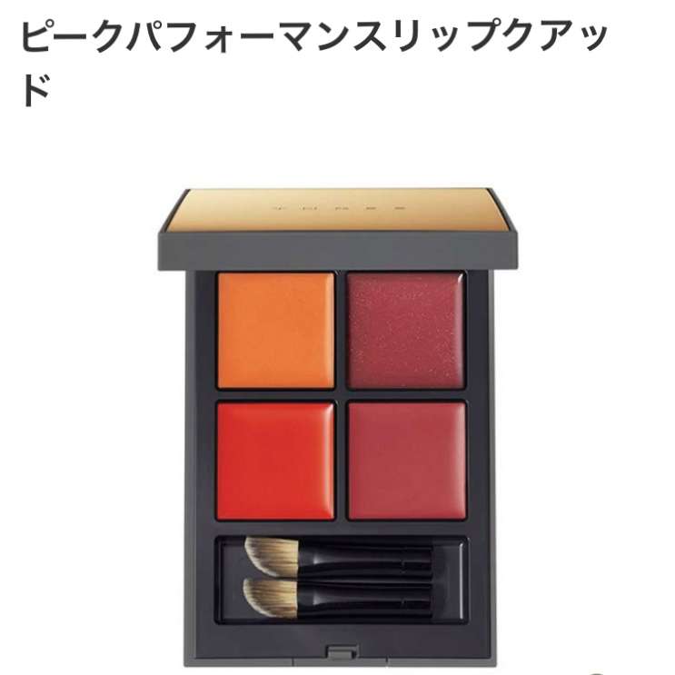 【4月】コスメ総合