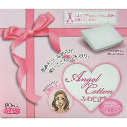 【4月】コスメ総合